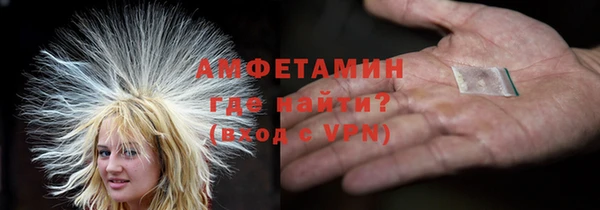 стафф Михайлов