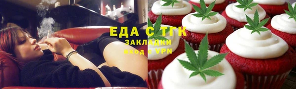 стафф Михайлов