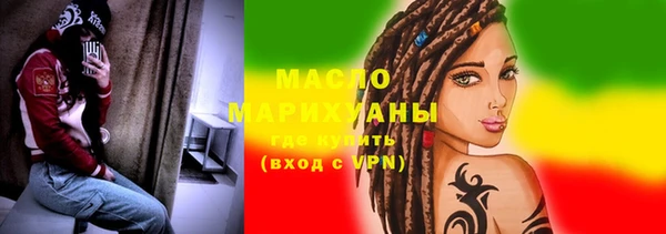 стафф Михайлов