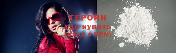 гашик Михайловка