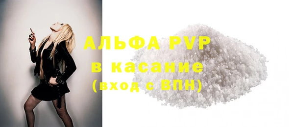 гашик Михайловка