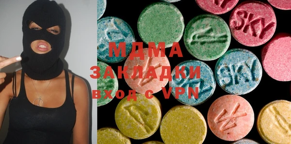 гашик Михайловка