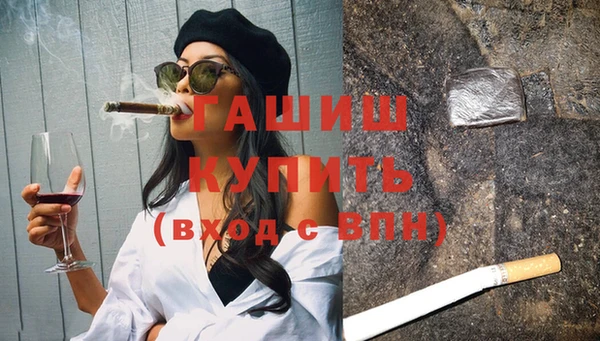 стафф Михайлов